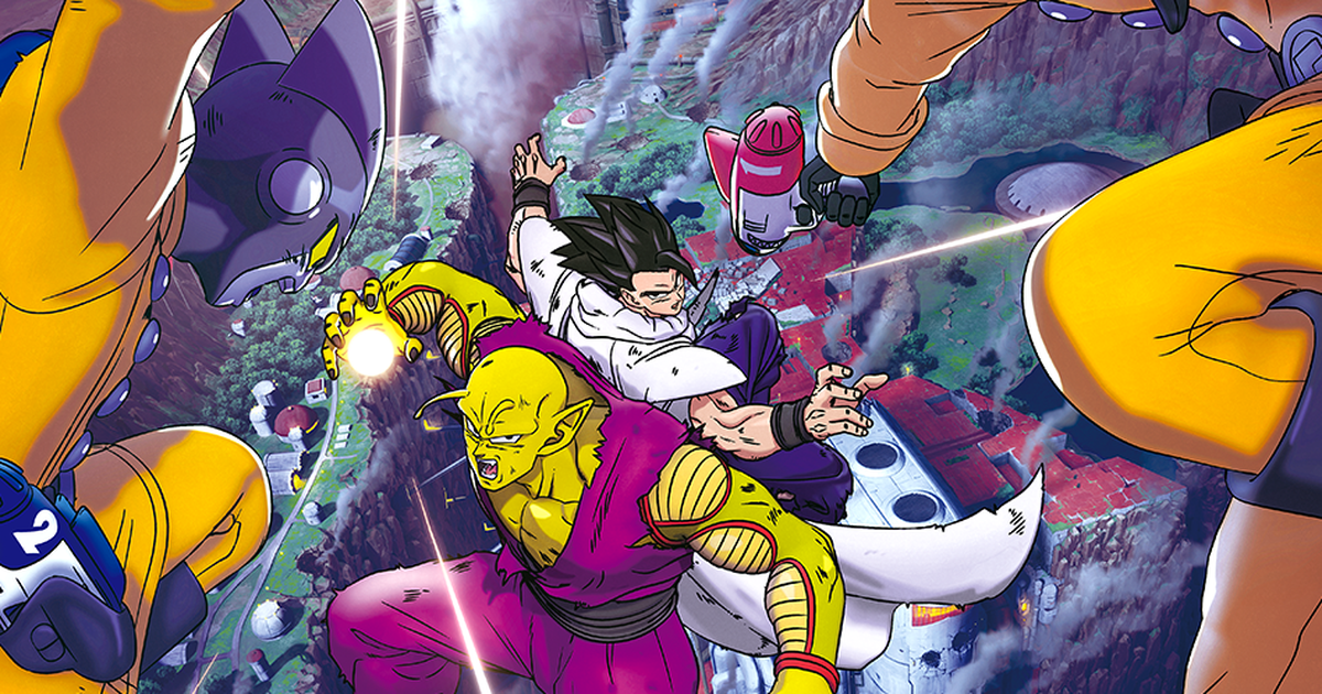 Super Dragon Ball Heroes by SauloPoliseli - Banco de Séries